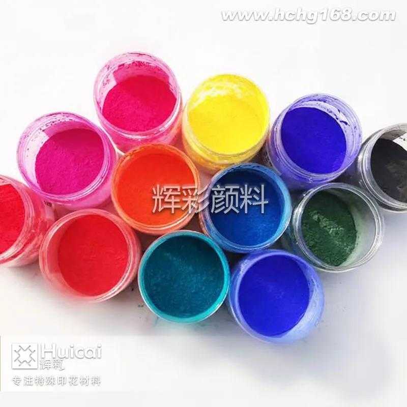 開學(xué)季，愿學(xué)子們不負(fù)韶華,乘風(fēng)起航