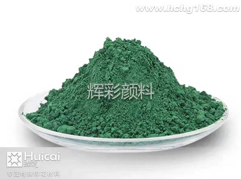 溫變粉打造的手機(jī)殼，原來(lái)可以這么酷！