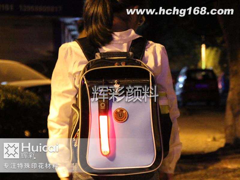 輝彩印花祝莘莘學(xué)子學(xué)業(yè)有成、前程似錦！
