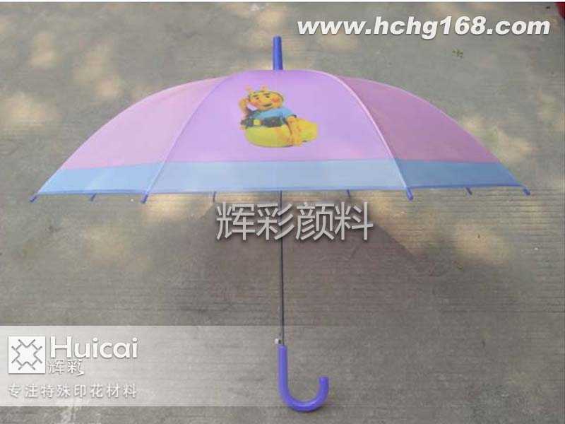 環(huán)保變色顏料打造動態(tài)色彩！
